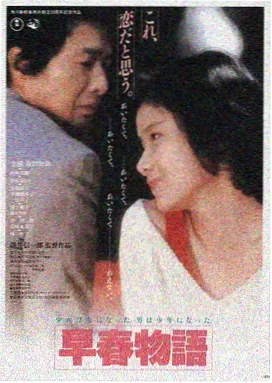 看看影院logo