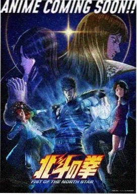 AI国漫大作·云海仙踪